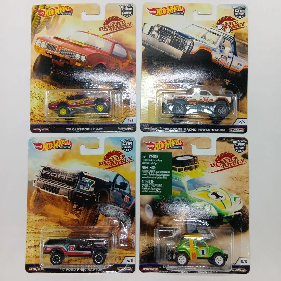 2026年最新】ホットウィール フォルクスワーゲン baja bugの人気