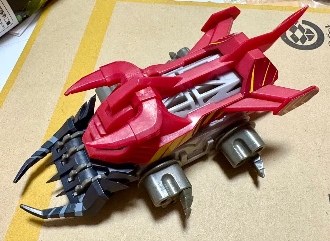 m46894306933_1.jpg?1762020478