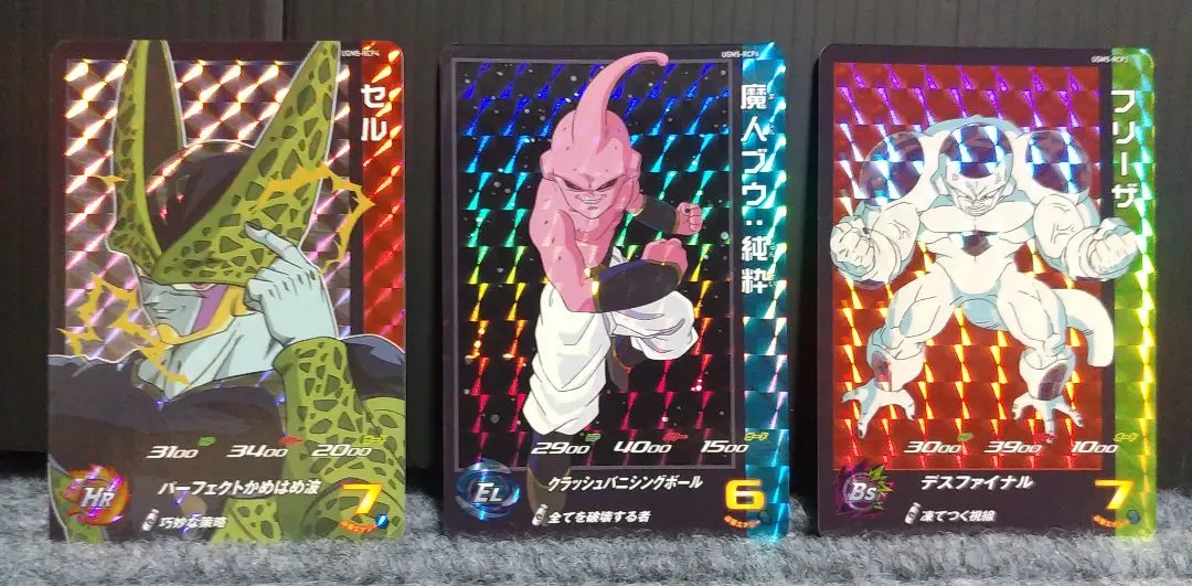 2026年最新】ドラゴンボールヒーローズugm5 rcpの人気アイテム - メルカリ