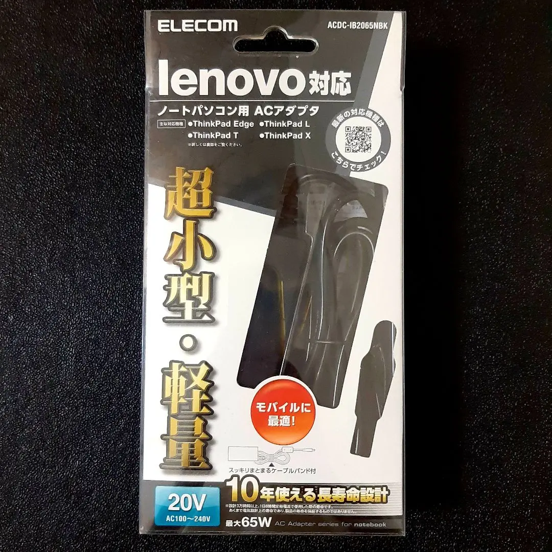 2026年最新】lenovo x230 バッテリーの人気アイテム - メルカリ