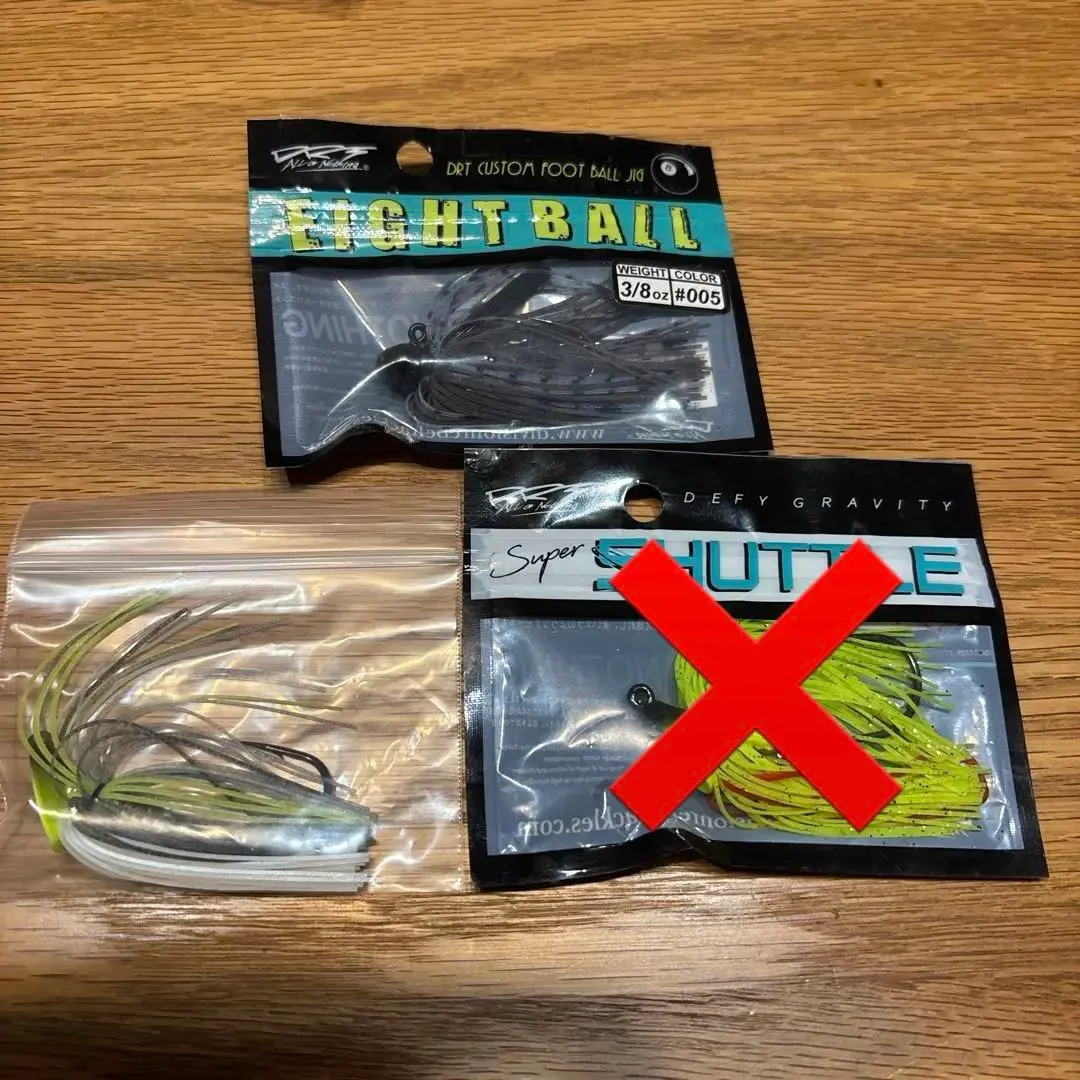 2026年最新】エイトボール drtの人気アイテム - メルカリ