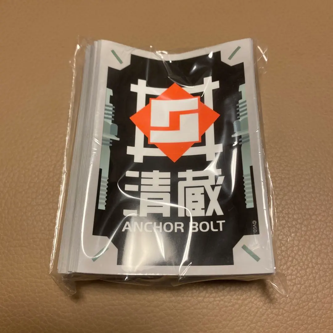 2026年最新】清蔵アンカーボルトの人気アイテム - メルカリ