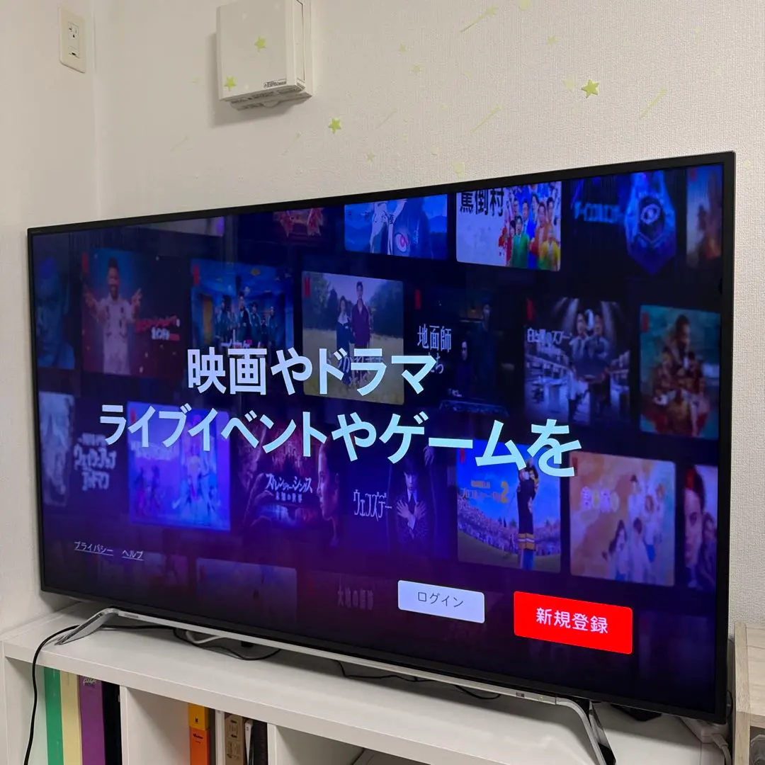 2026年最新】REGZA その他：ジャンク 液晶テレビの人気アイテム - メルカリ