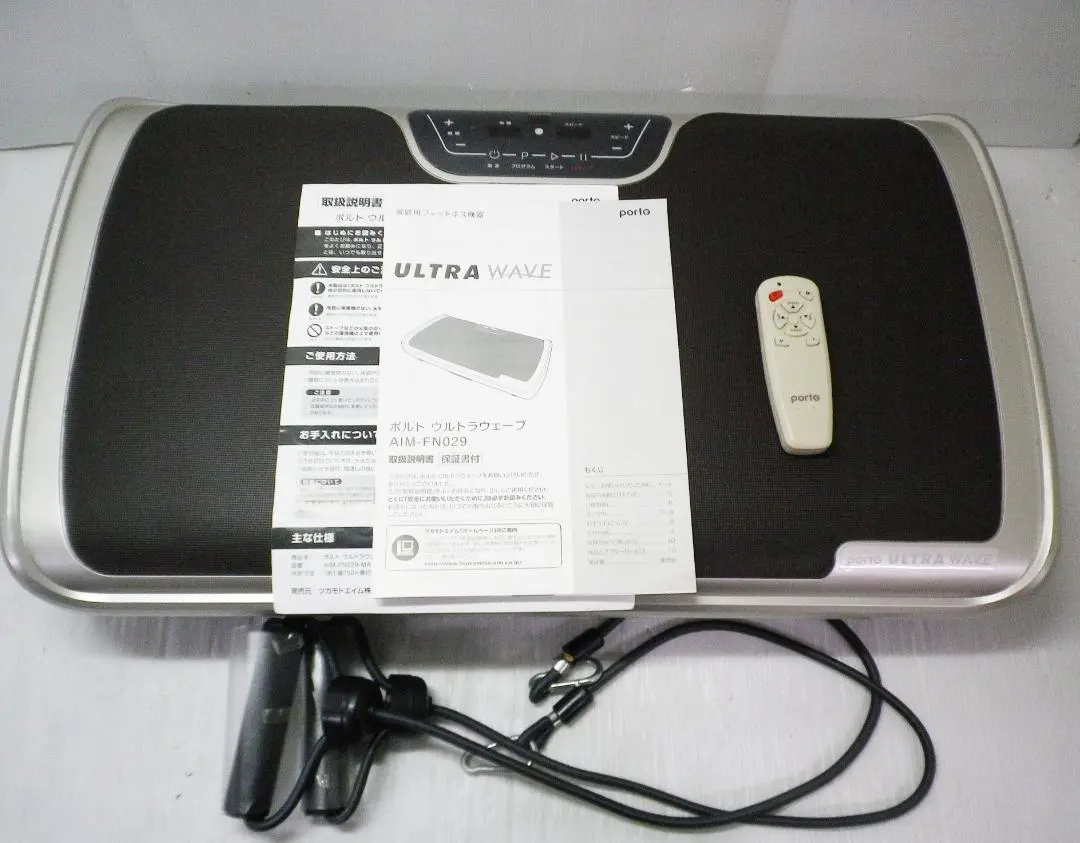 2026年最新】ポルトウルトラウェーブ aim-fn029の人気アイテム - メルカリ