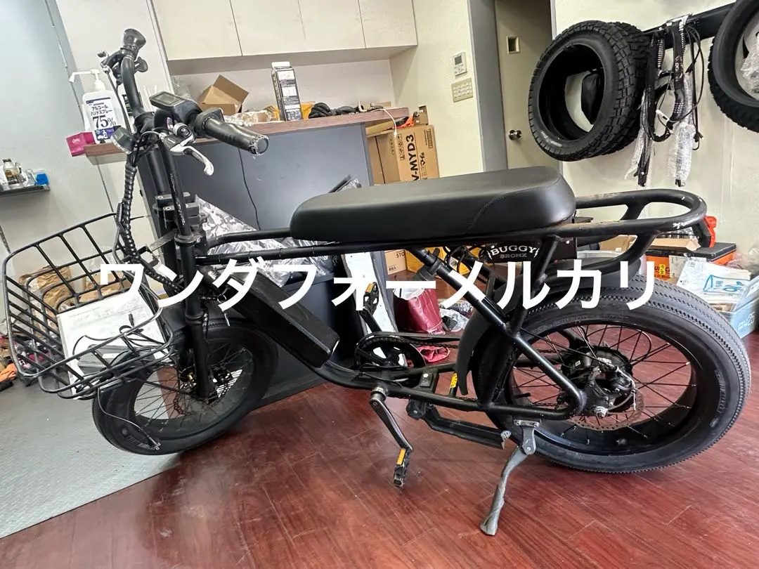 2026年最新】super73 シートの人気アイテム - メルカリ