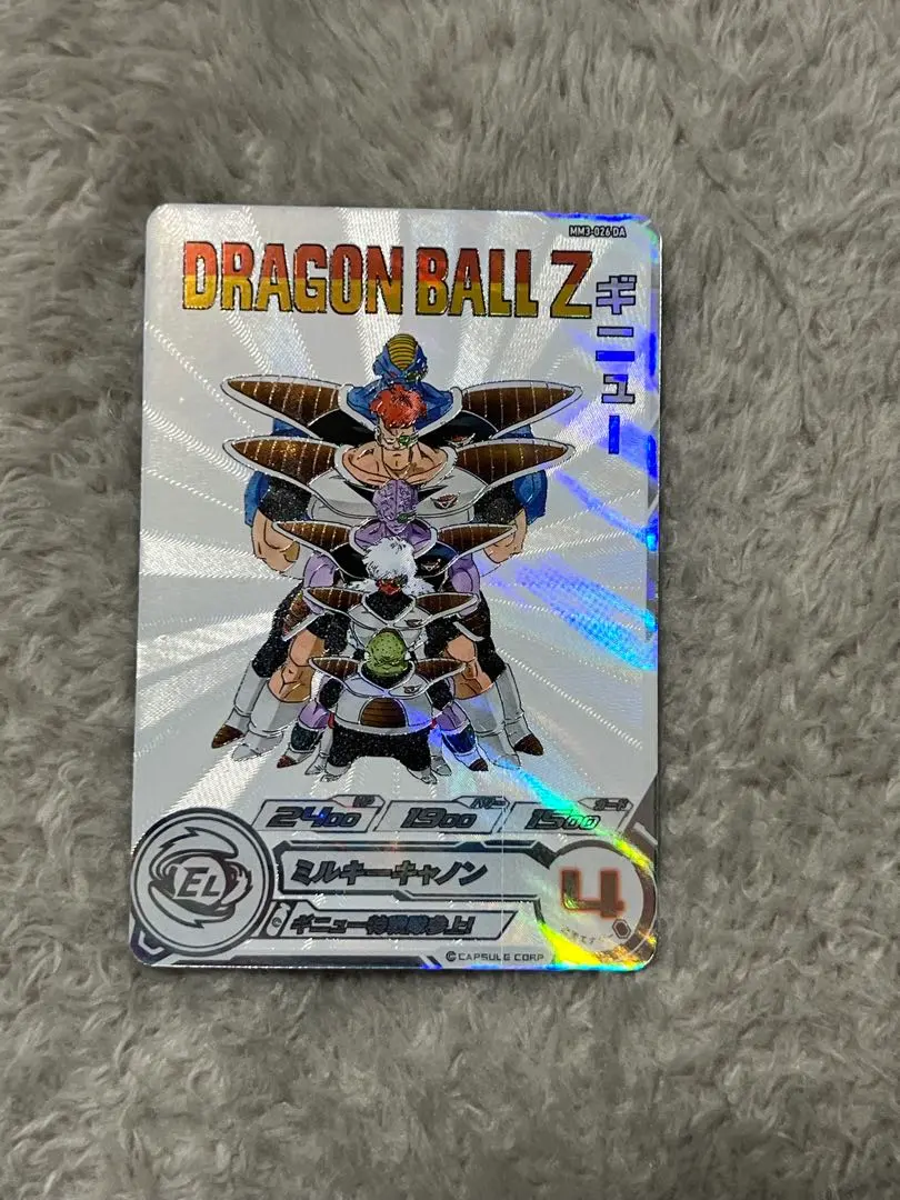 2026年最新】ギニュー daの人気アイテム - メルカリ