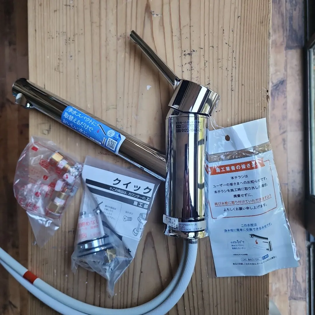 2026年最新】SF-WM420SYXの人気アイテム - メルカリ