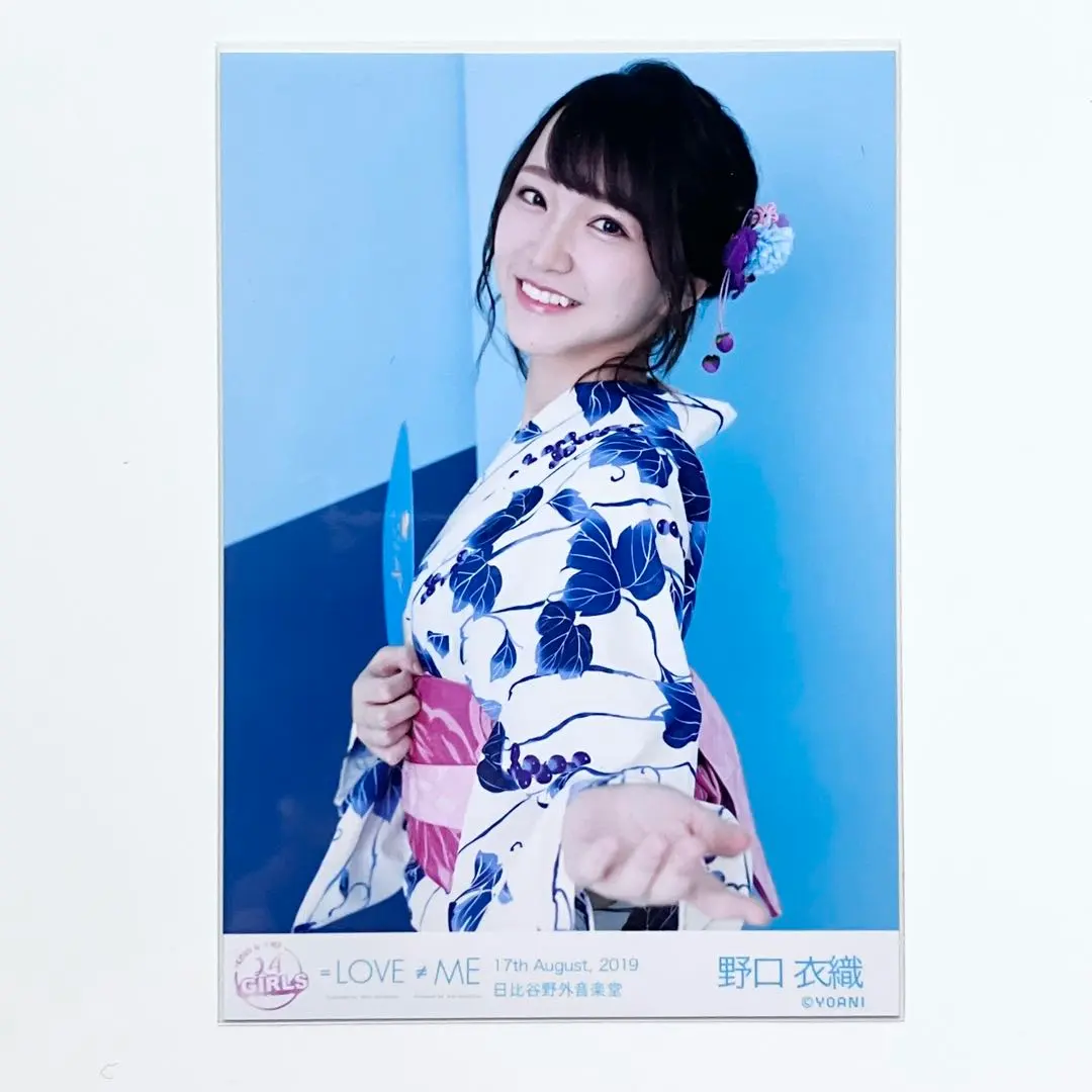 2026年最新】野口衣織 浴衣の人気アイテム - メルカリ