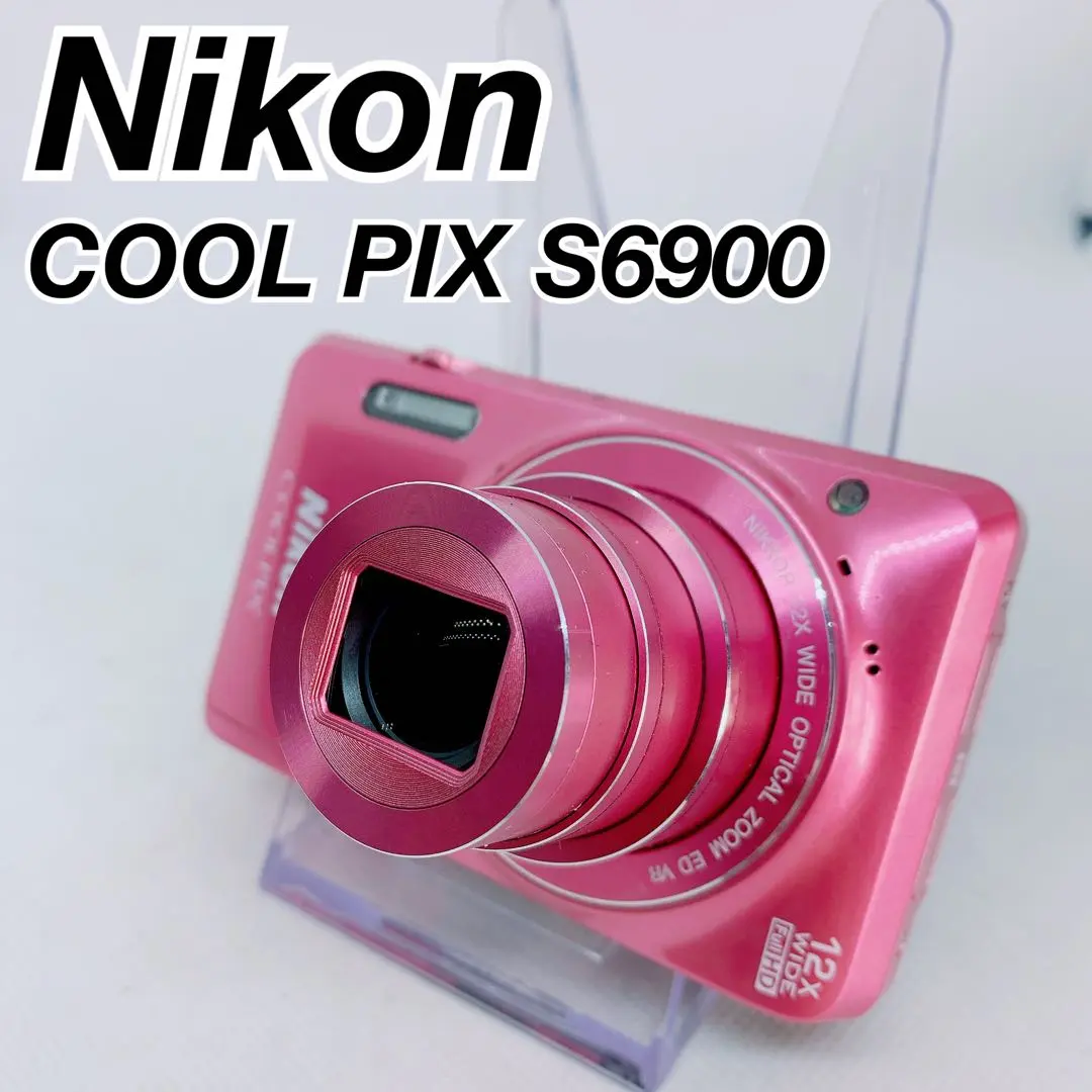 2026年最新】COOLPIX S6900 ピンクの人気アイテム - メルカリ