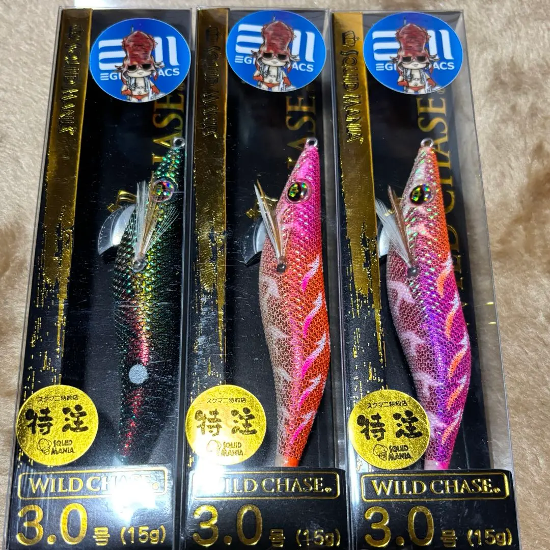 2026年最新】エギマニアックス 蒼龍の人気アイテム - メルカリ