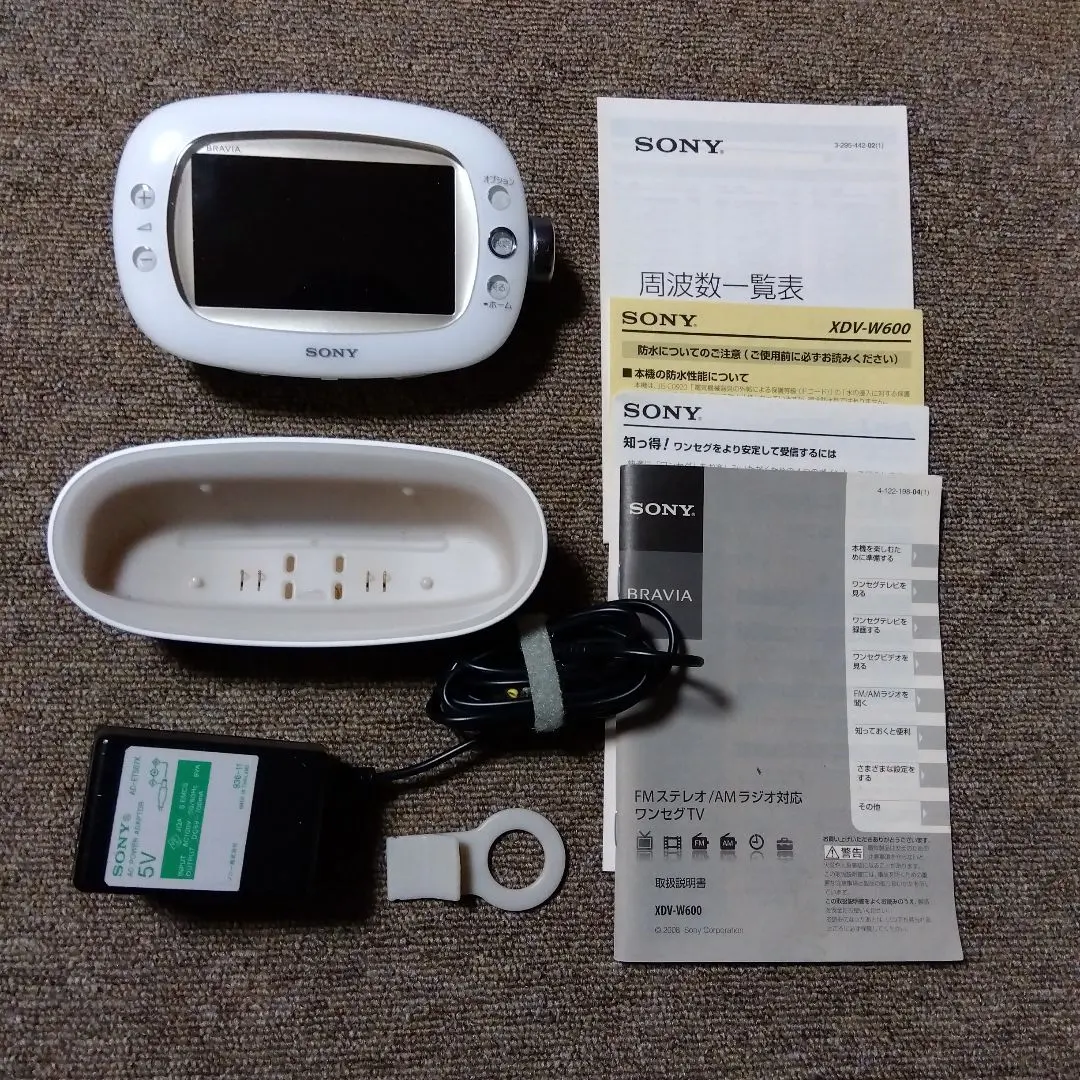 2026年最新】XDV-W600の人気アイテム - メルカリ