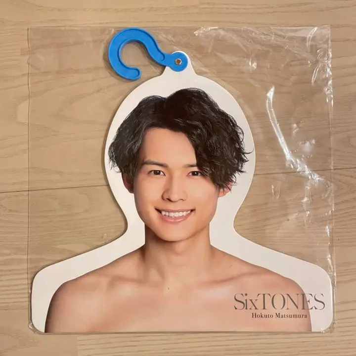 2026年最新】松村北斗 エロハンの人気アイテム - メルカリ