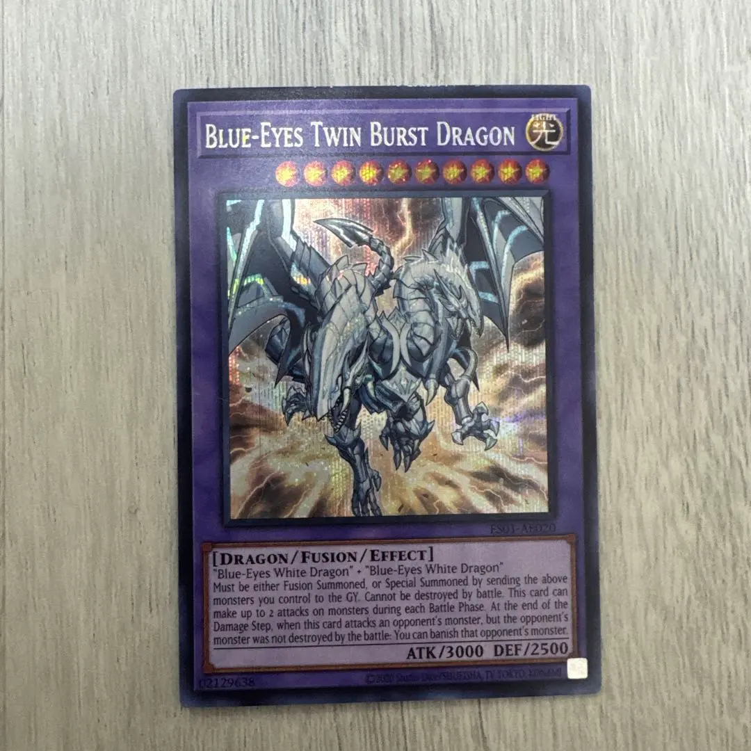 2026年最新】遊戯王 青眼の光龍 英語の人気アイテム - メルカリ