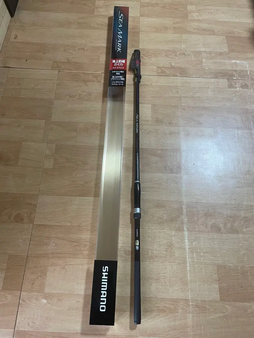 2026年最新】海上釣堀 シマノ シーマークの人気アイテム - メルカリ