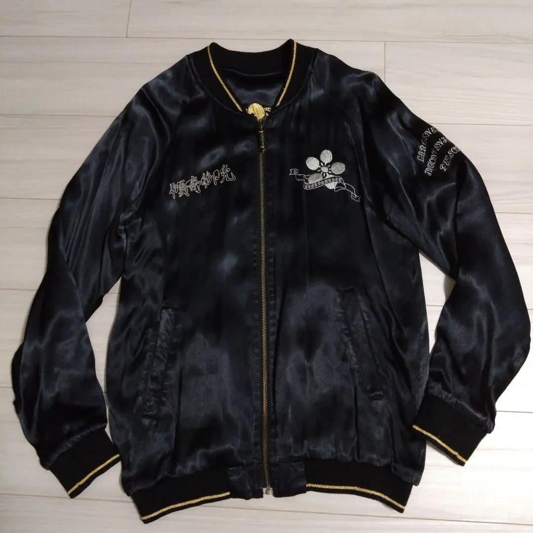 2026年最新】雅結 スカジャン リバーシブルの人気アイテム - メルカリ