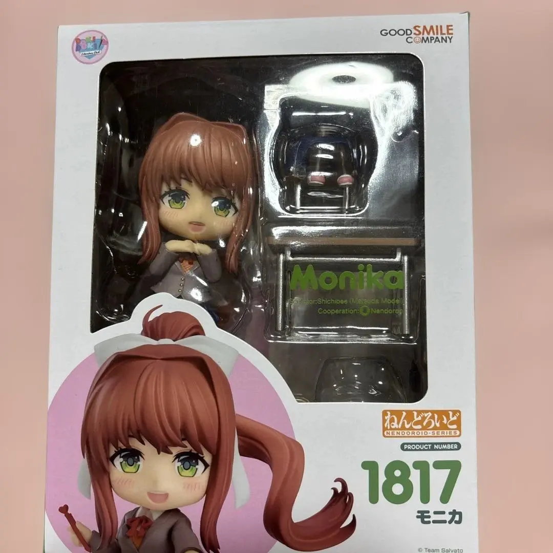 2026年最新】ドキドキ文芸部 ねんどろいどの人気アイテム - メルカリ