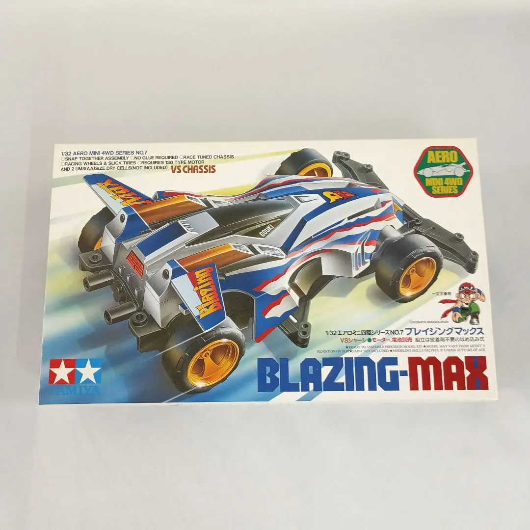 2026年最新】ミニ四駆 ブレイジングマックスの人気アイテム - メルカリ
