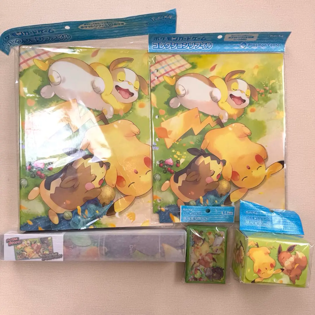 2026年最新】みんなおつかれさま デッキケースの人気アイテム - メルカリ