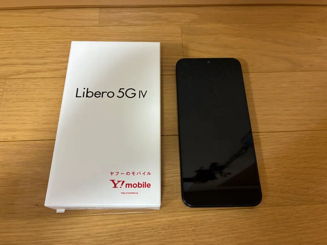 2026年最新】Libero 5g ii ジャンク品の人気アイテム - メルカリ