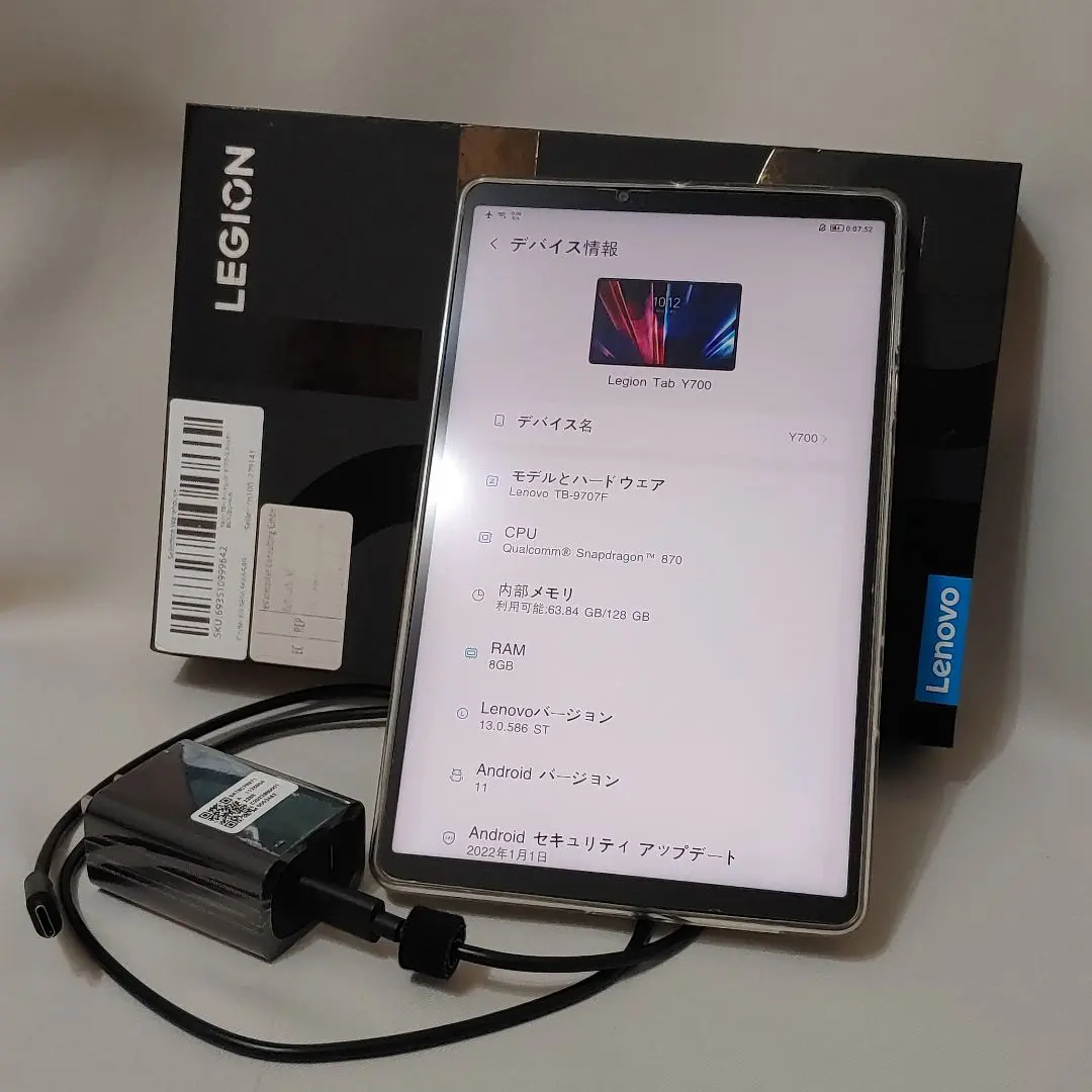 2026年最新】Lenovo legion y7000の人気アイテム - メルカリ