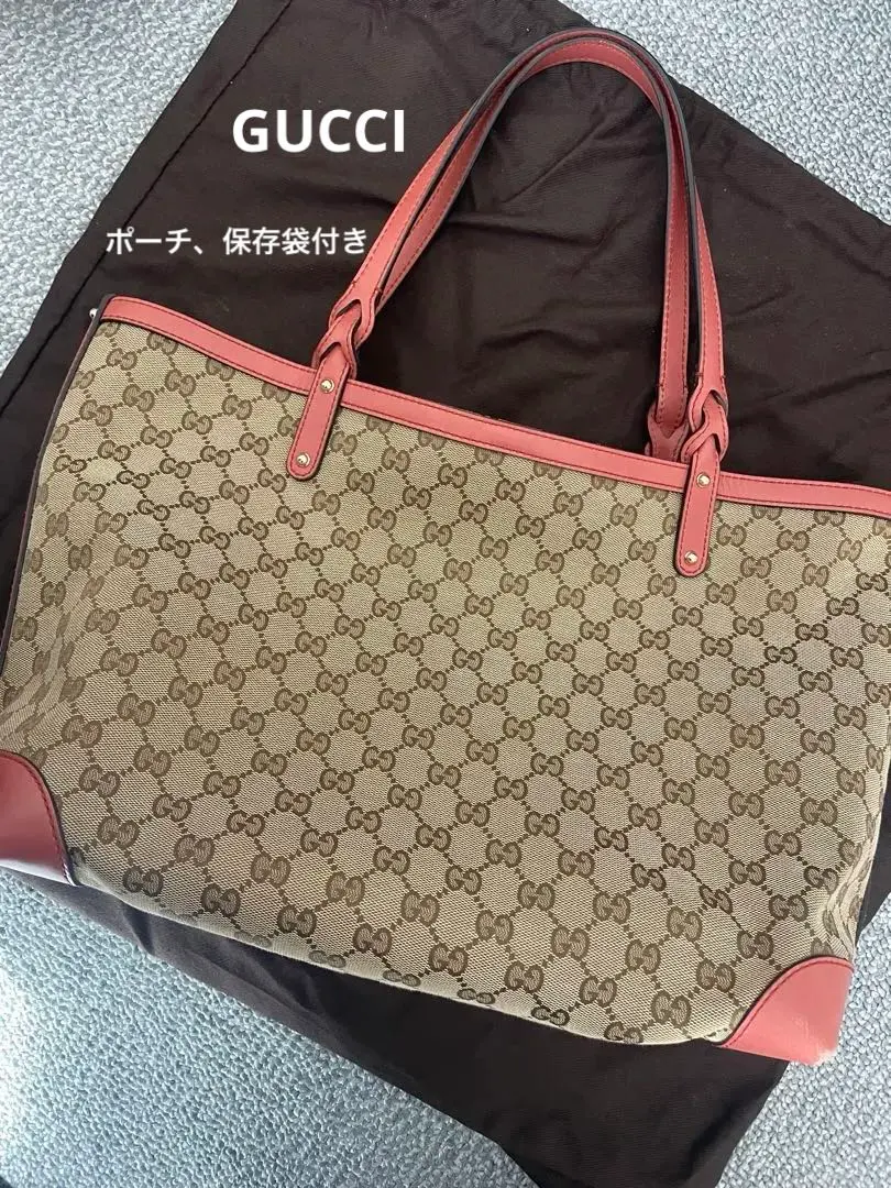 2026年最新】GUCCI マザーズバッグの人気アイテム - メルカリ