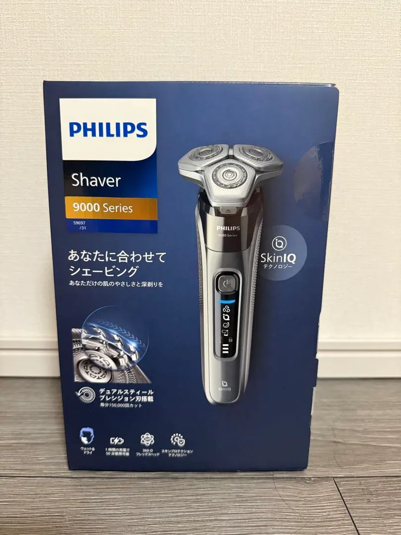 2026年最新】s9697/31の人気アイテム - メルカリ