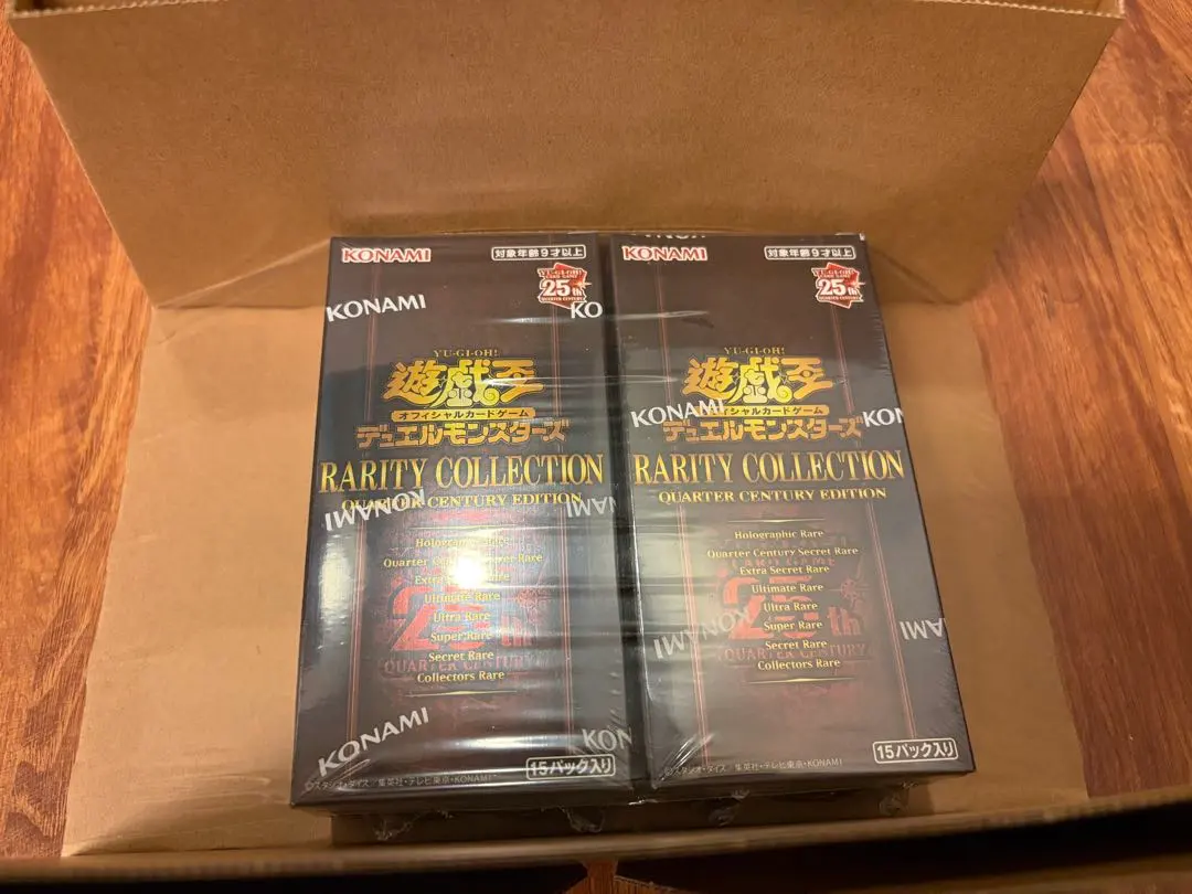 2026年最新】レアリティコレクション2 boxの人気アイテム - メルカリ