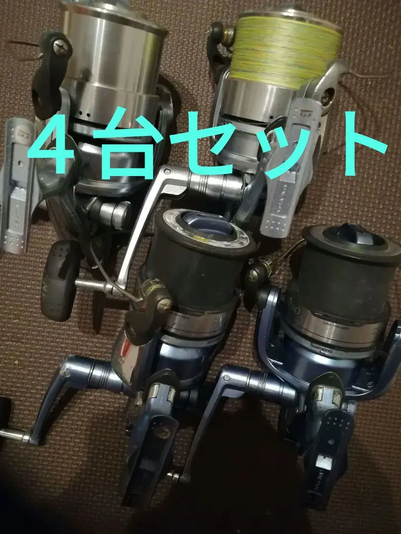 2026年最新】シマノ スーパーエアロEVの人気アイテム - メルカリ