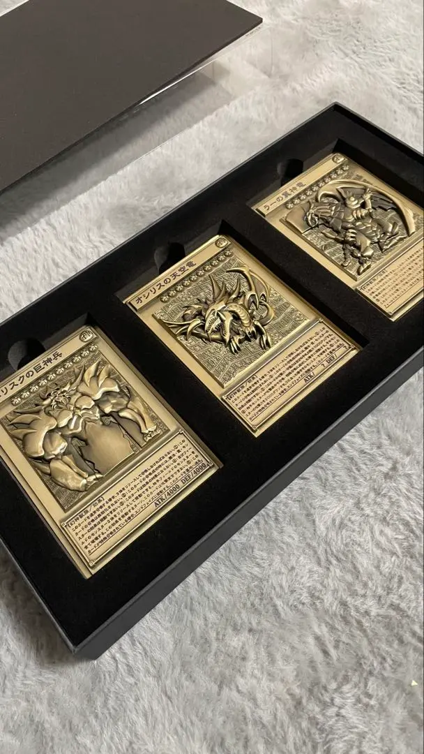 2026年最新】遊戯王 三幻神 レリーフセットの人気アイテム - メルカリ