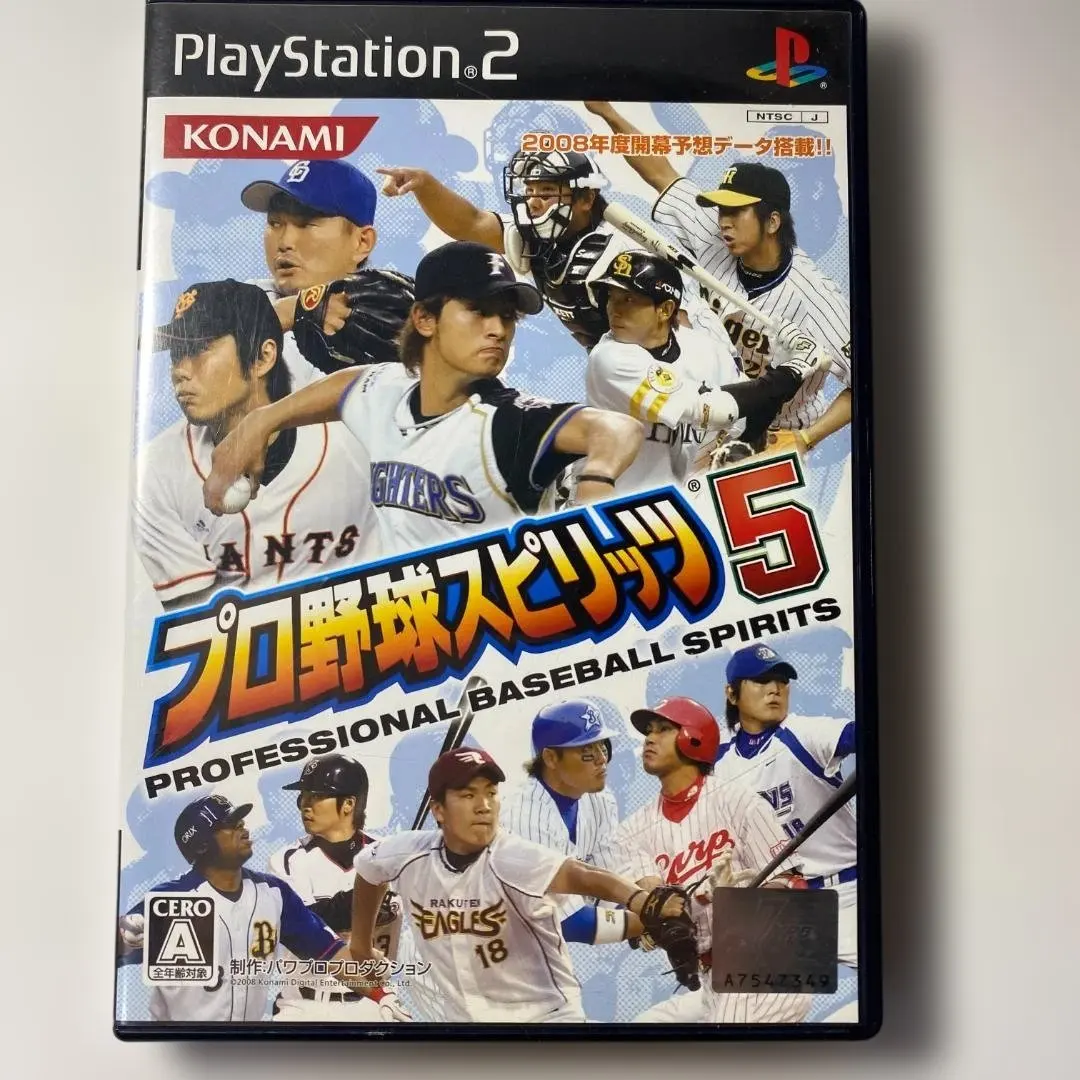 2026年最新】プロ野球ゲーム 巨人 阪神の人気アイテム - メルカリ