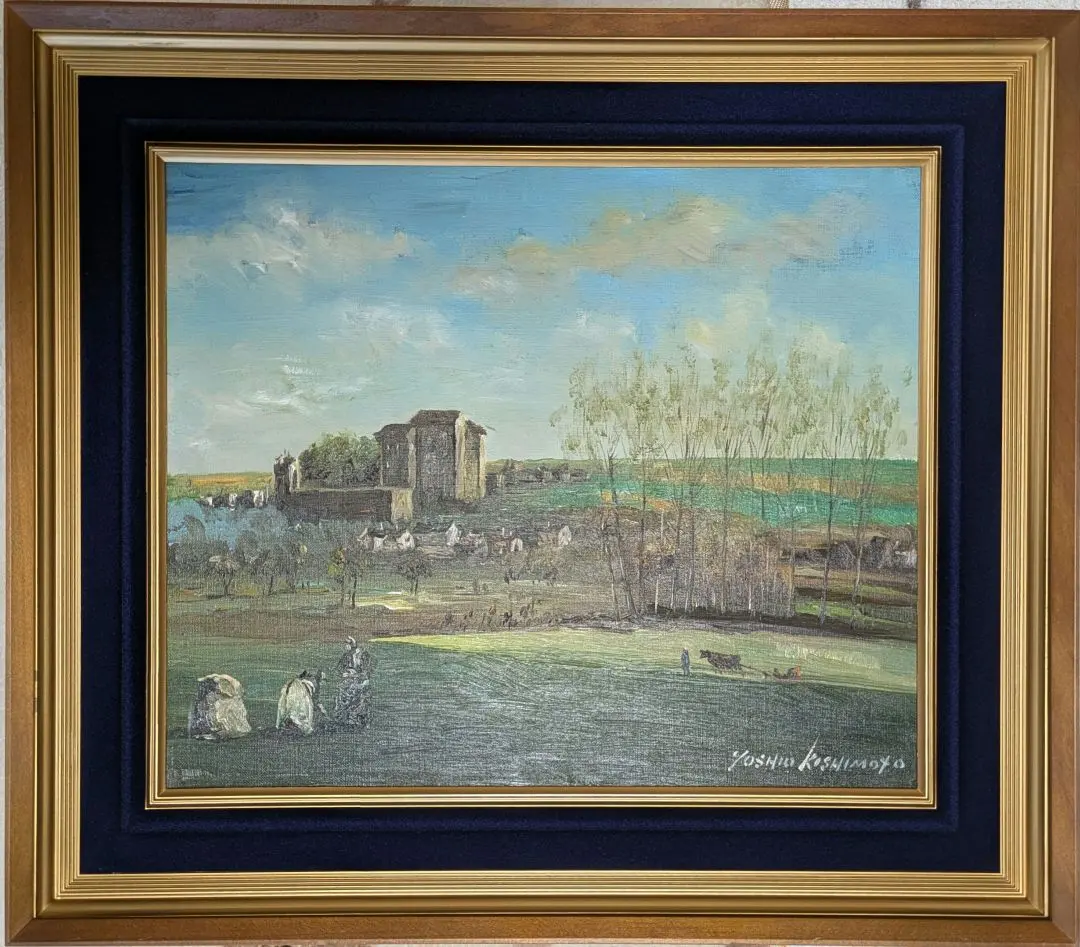 2026年最新】岸本芳雄の人気アイテム - メルカリ