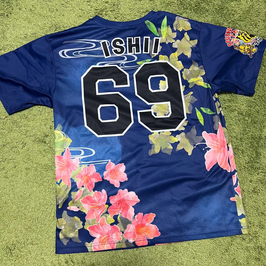 2026年最新】石井大智 ユニフォームの人気アイテム - メルカリ