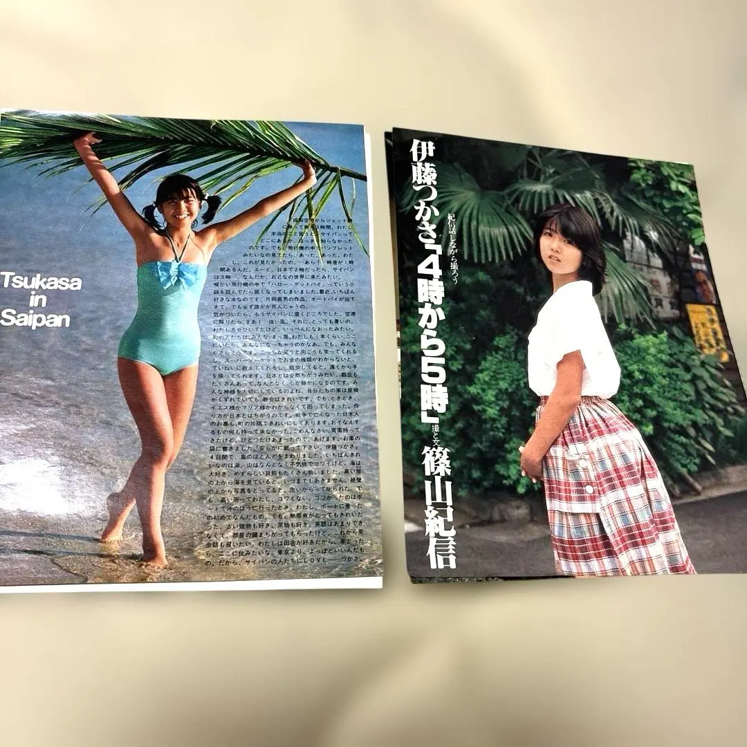 2026年最新】伊藤つかさ水着の人気アイテム - メルカリ