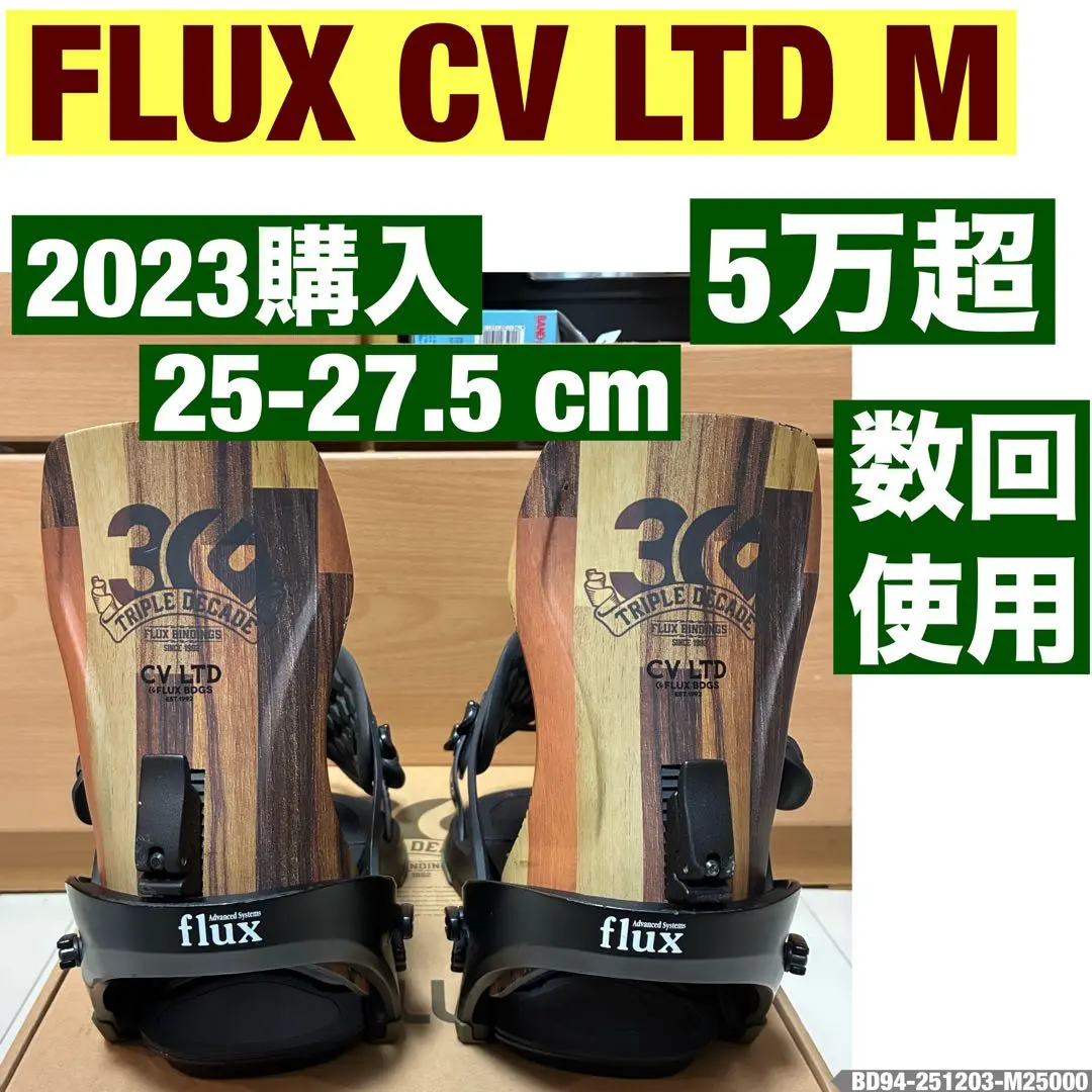 2026年最新】RIDE INSANOの人気アイテム - メルカリ