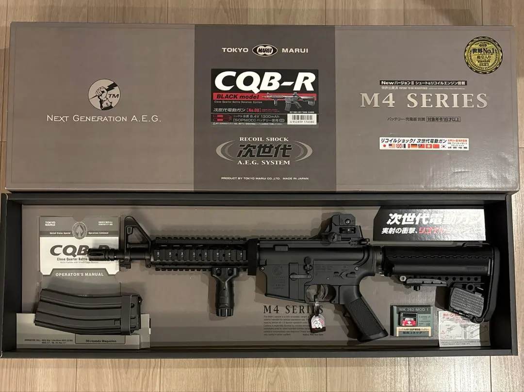 2026年最新】東京マルイ M4 CQB-Rの人気アイテム - メルカリ