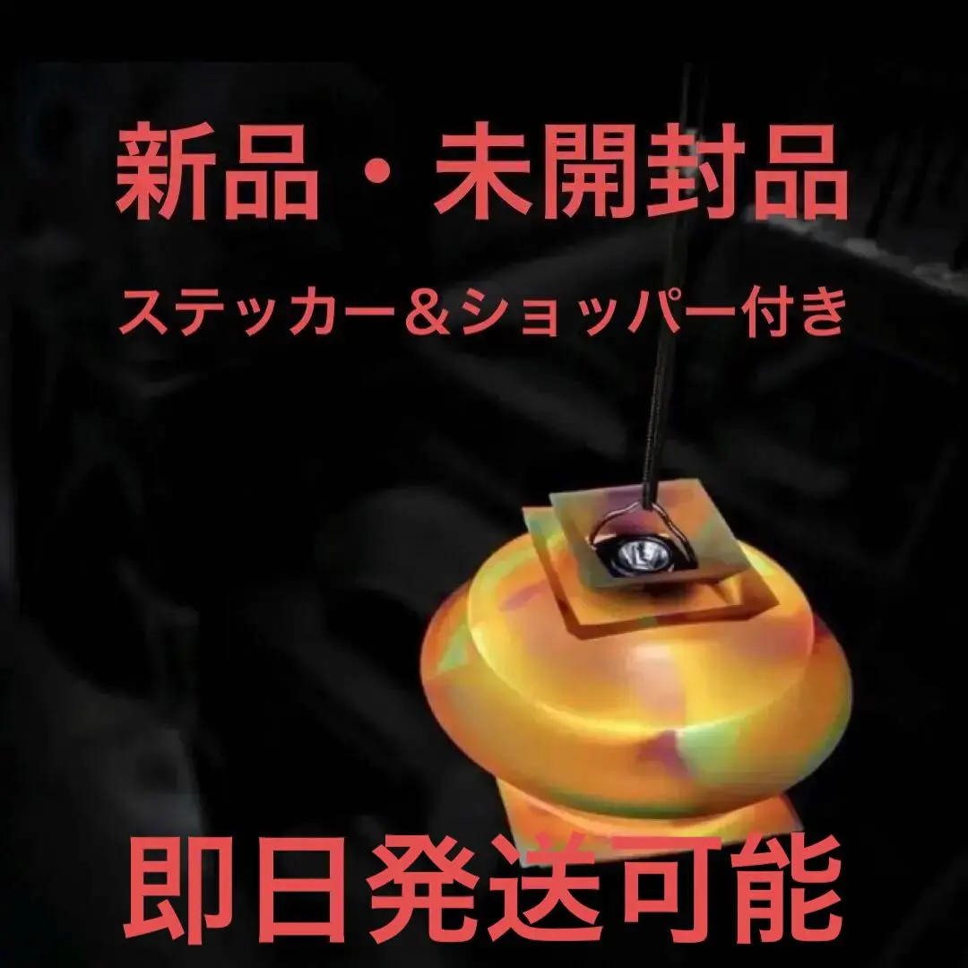 2026年最新】valo shadeの人気アイテム - メルカリ