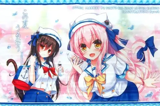 2026年最新】Syroh タペストリーの人気アイテム - メルカリ