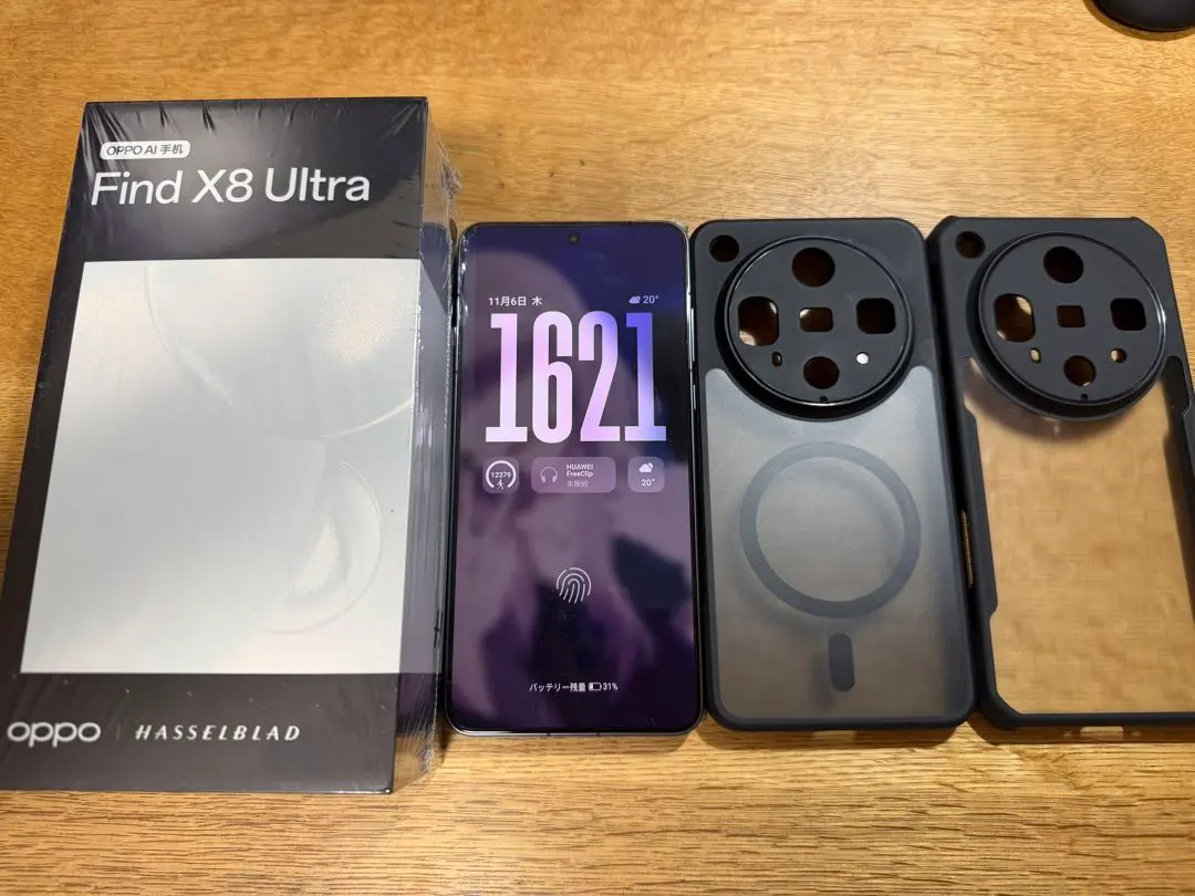 2026年最新】find x8 中国の人気アイテム - メルカリ