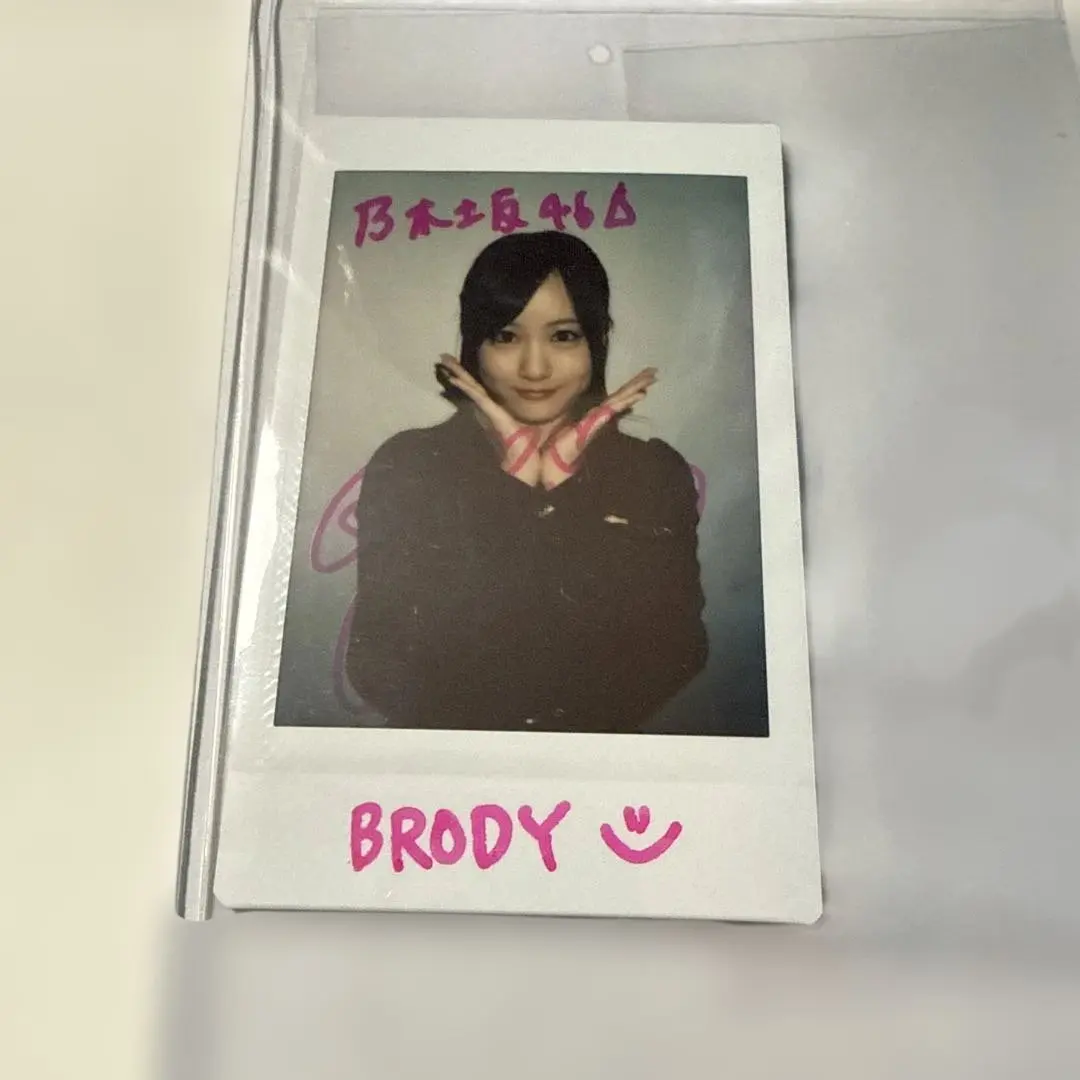 2026年最新】星野みなみ サインの人気アイテム - メルカリ