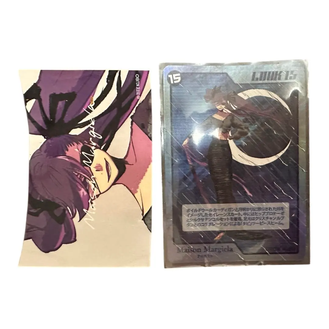 2026年最新】久保帯人 マルジェラの人気アイテム - メルカリ