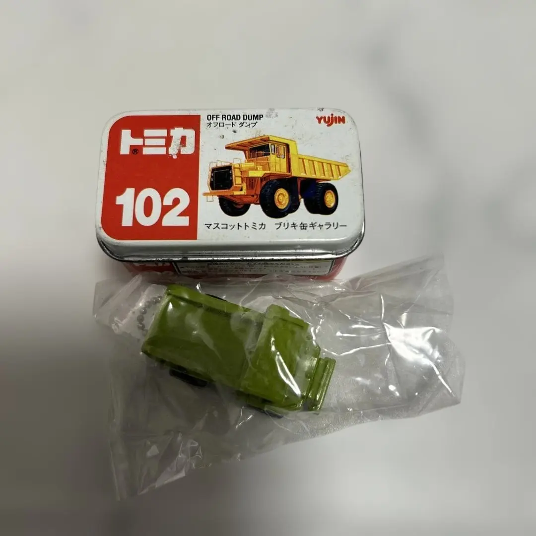 2026年最新】ブリキ ダンプの人気アイテム - メルカリ