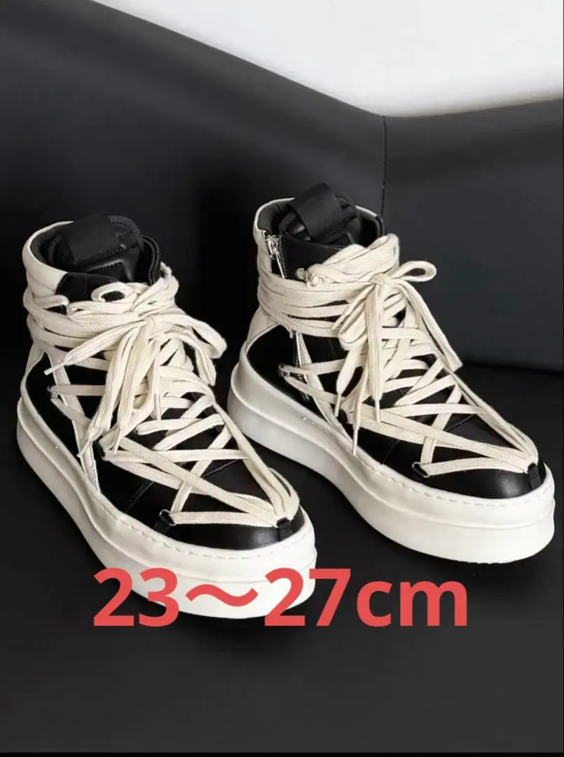 2026年最新】ジオバスケット メガレースの人気アイテム - メルカリ