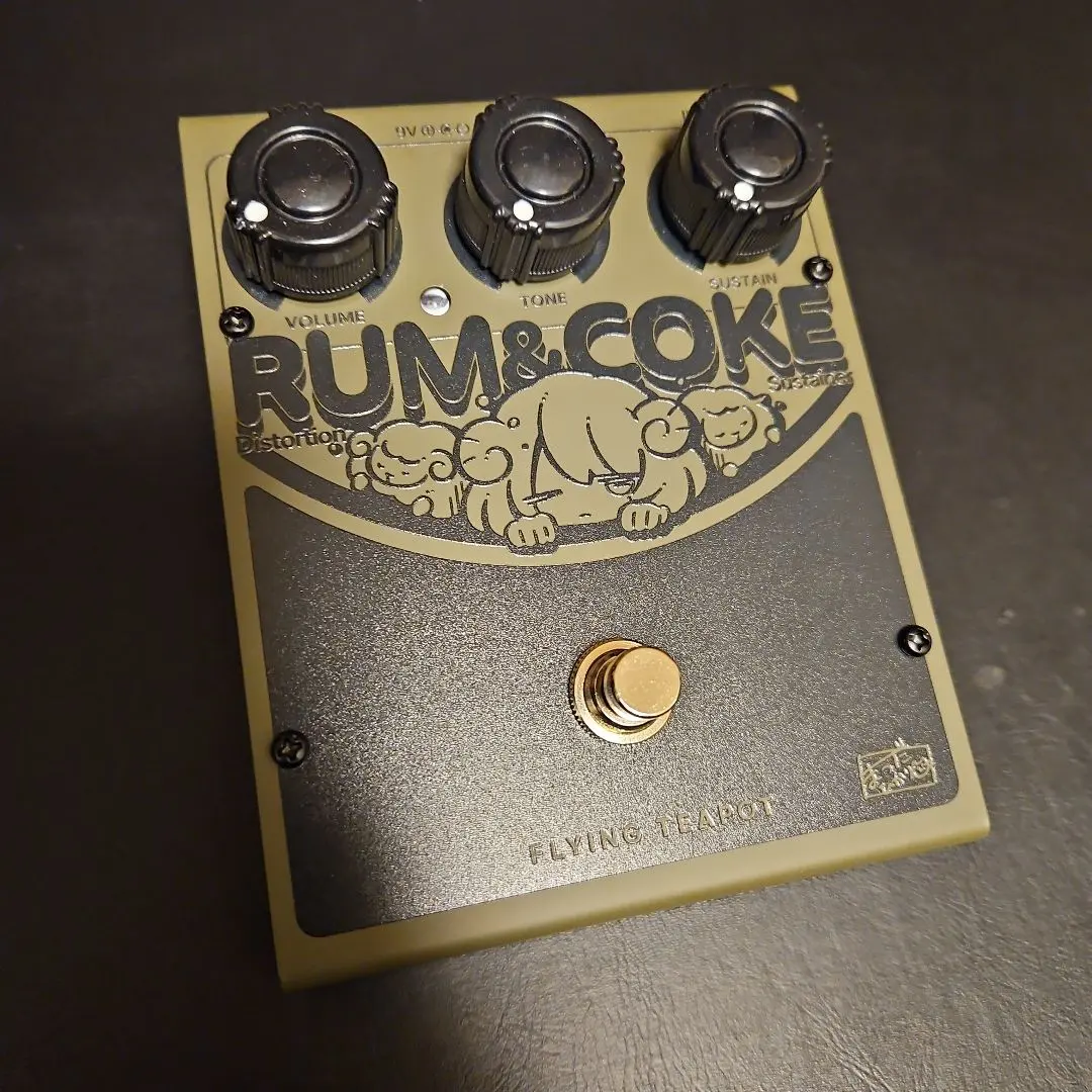 2026年最新】flying teapotの人気アイテム - メルカリ