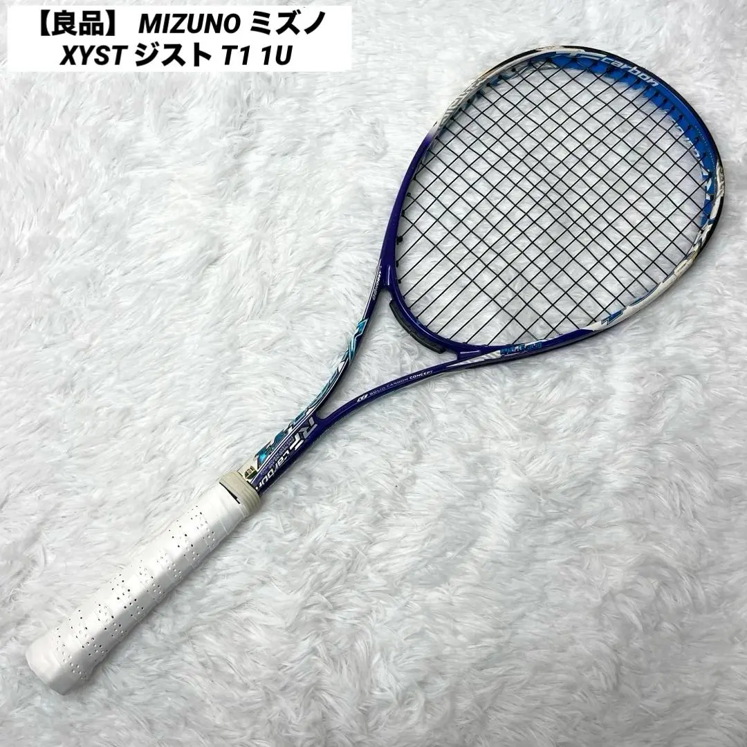 2026年最新】xyst t-1の人気アイテム - メルカリ