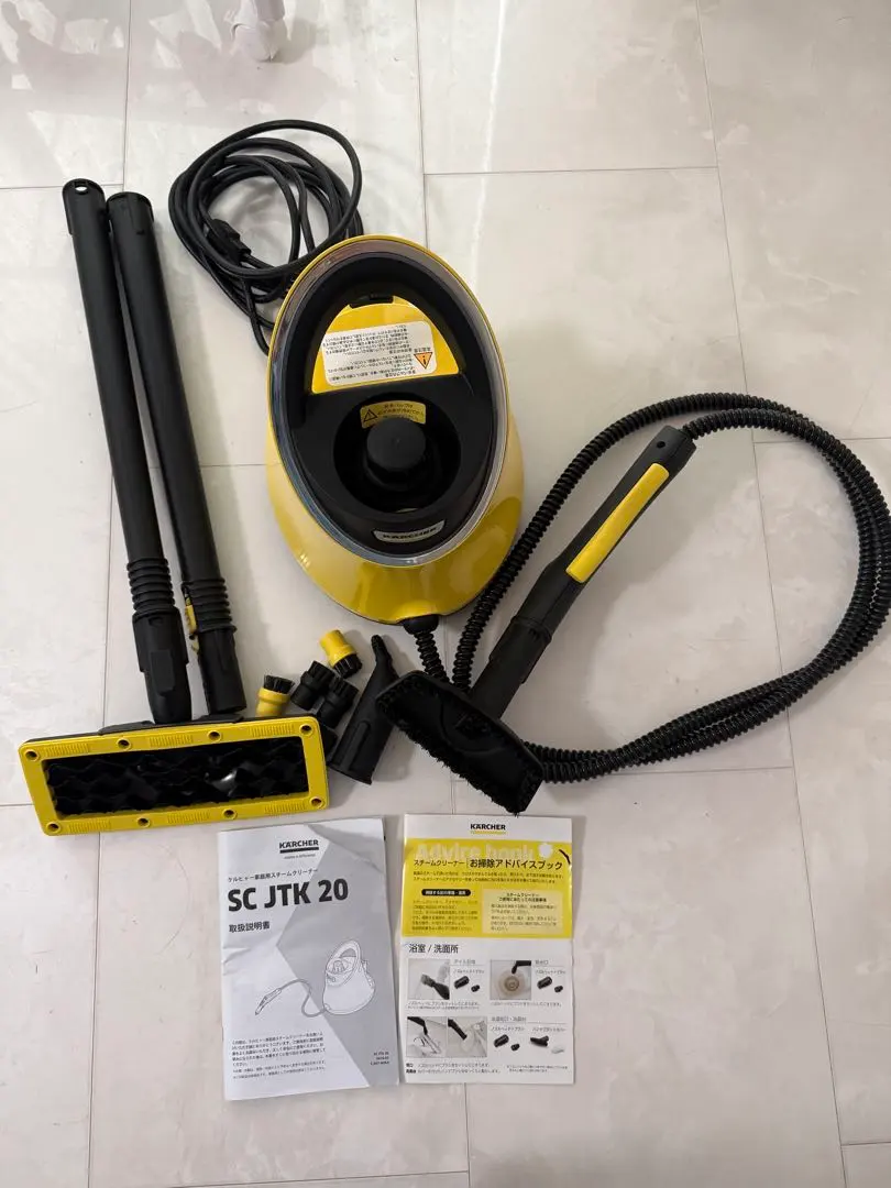 2026年最新】SCJTK20の人気アイテム - メルカリ