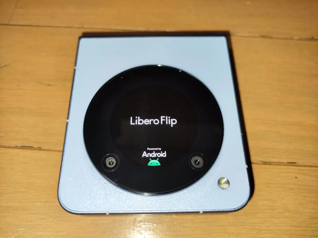 2026年最新】LIBERO flip ジャンクの人気アイテム - メルカリ