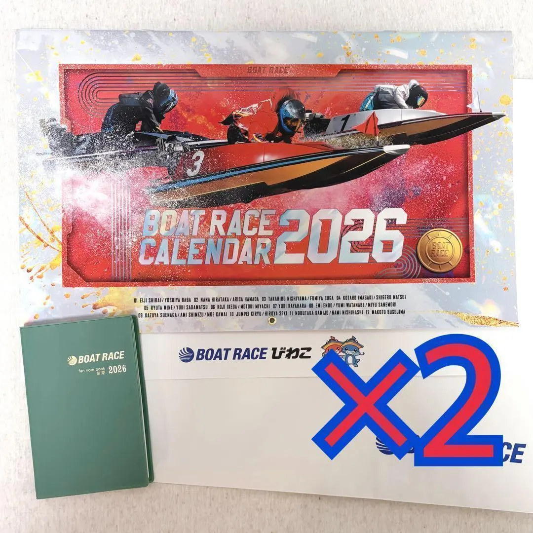 2026年最新】馬場貴也 サインの人気アイテム - メルカリ