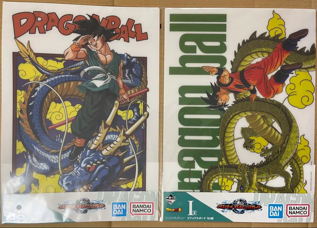 2026年最新】タイトル：ドラゴンボール タペストリーの人気アイテム