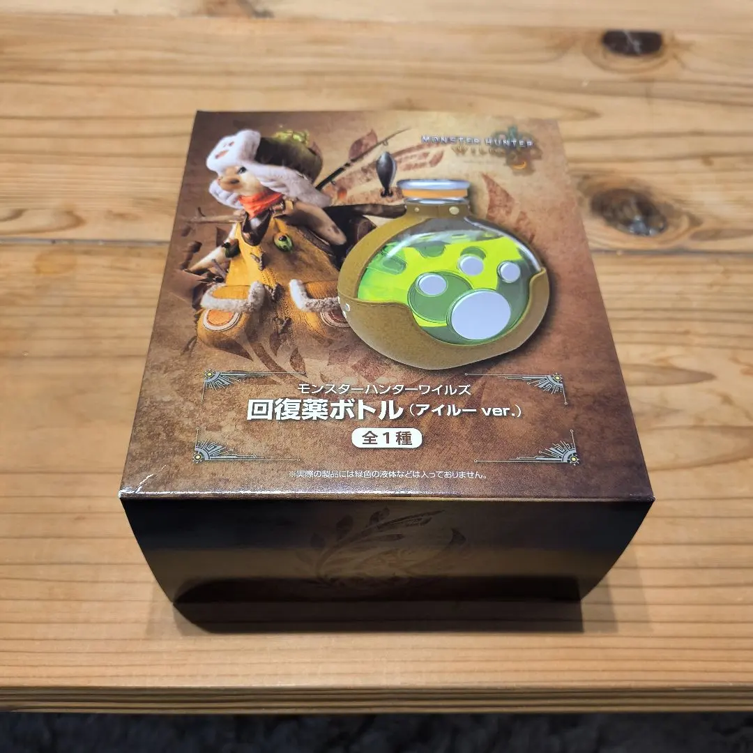 2026年最新】回復薬ボトル アイルーver.の人気アイテム - メルカリ