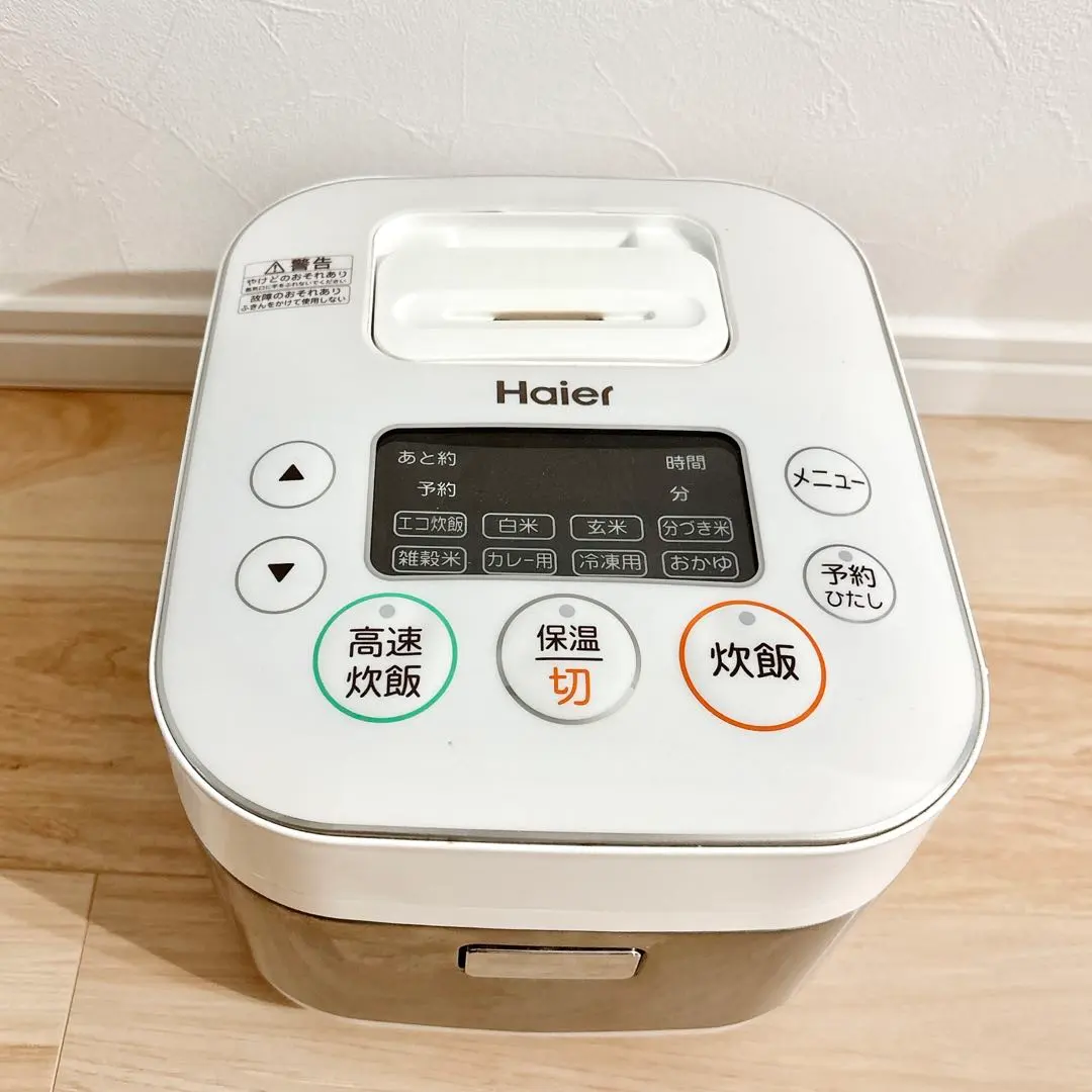 2026年最新】jj-m31aの人気アイテム - メルカリ